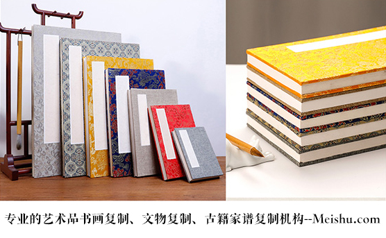 三原县-艺术品宣纸印刷复制服务，哪家公司的品质更优？