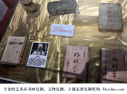 三原县-艺术商盟是一家知名的艺术品宣纸印刷复制公司